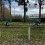 mini IMG 20231221 WA0018