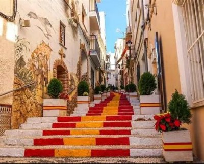 Espagne
